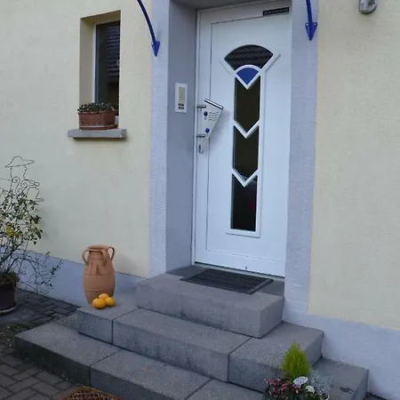 Oase Der Pellenz Апартаменты Никкених